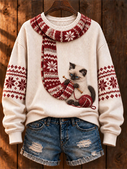 Women's Animal Print Sweatshirt